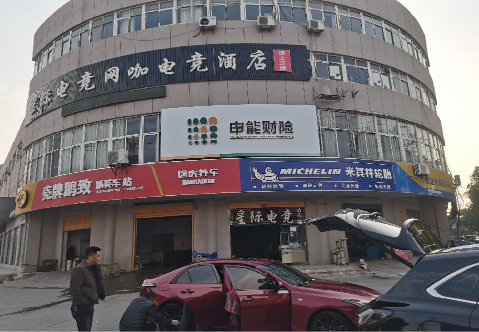 宾阳铝塑板门头