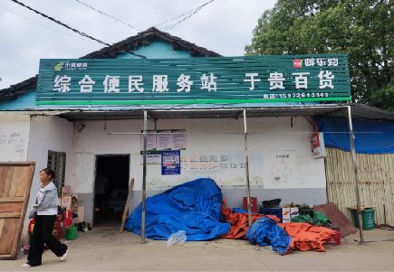宾阳连锁店招牌制作的注意事项。