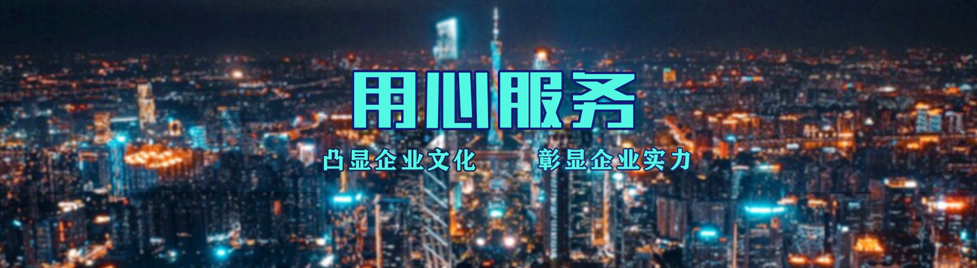 宾阳店面门头招牌.