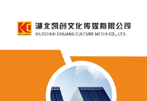 宾阳如何做网站推广？