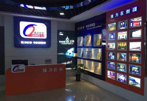 宾阳整体显示屏店招的作用。