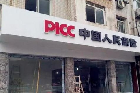 宾阳铝塑板门头