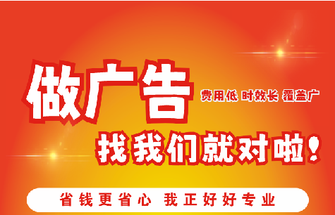 宾阳广告招牌能对店铺产生什么影响？