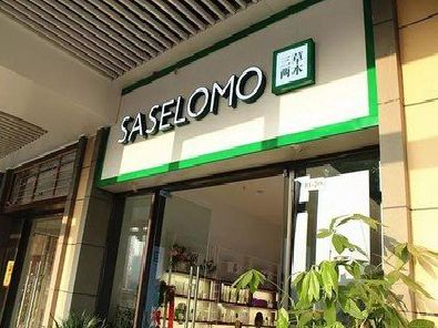 宾阳如何选择门店招牌的颜色？