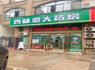 宾阳铝塑板门头招牌的特点。