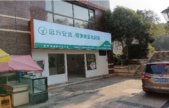 宾阳广告招牌特点详解。