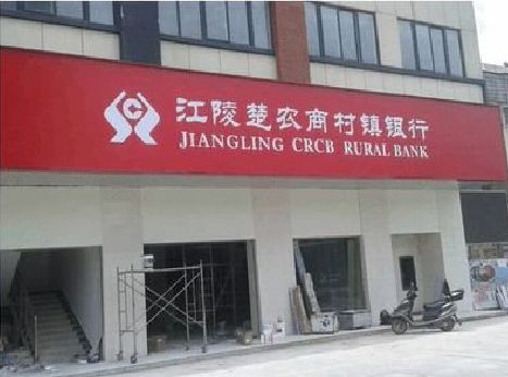 宾阳广告招牌制作的文化体系是什么？