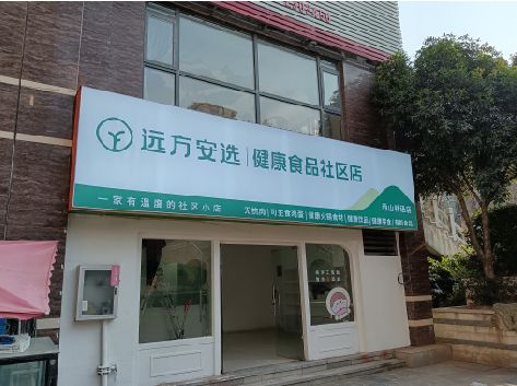 宾阳软膜灯箱的价格设定与哪些因素有关？