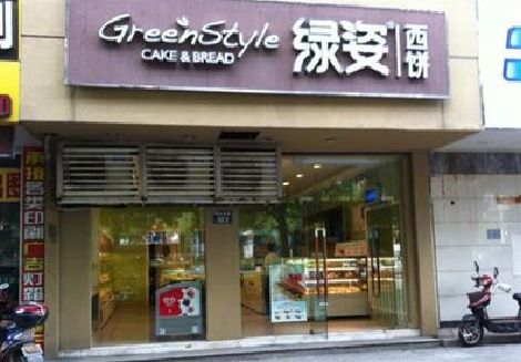 宾阳门头招牌设计小技巧。