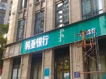 宾阳广告招牌制作工艺有多少？