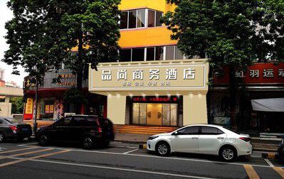 宾阳广告招牌怎么制作利润高些？